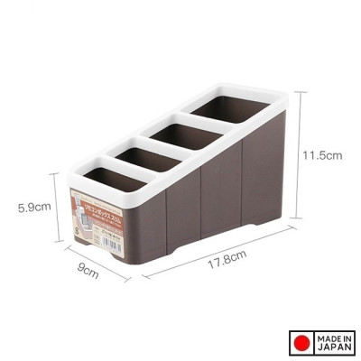 Khay đựng điều khiển/ remote, làm từ nhựa PP cao cấp, bền đẹp, có khả năng chịu nhiệt cao, dễ dàng vệ sinh sau khi sử dụng - nội địa Nhật Bản