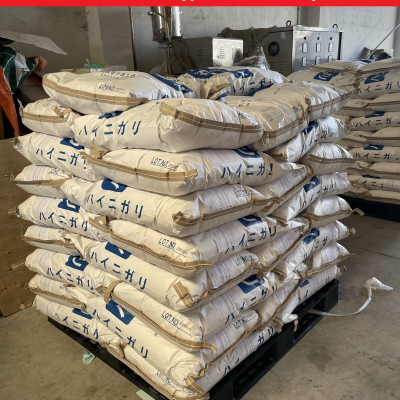 2kg Muối Nigari Nhật Bản tạo đông đậu hũ đậu phụ (Made in Japan) Chiết từ bao 20kg