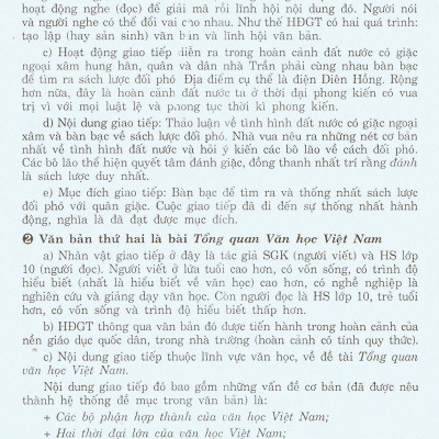 Học Tốt Ngữ Văn Lớp 10 (Tập 1)