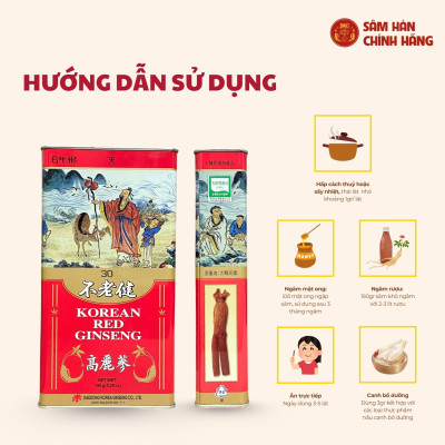 Hộp 150 Grams Hồng sâm củ khô Daedong Korea loại HEAVEN Size củ 30 (10 củ)