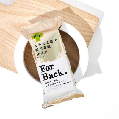 Xà Phòng Tắm Ngừa Mụn Vùng Lưng Pelican For Back Soap Bar (135 G)