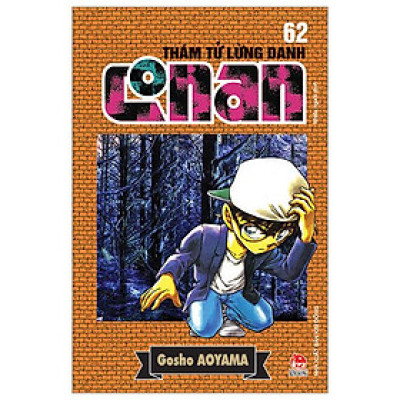 Thám Tử Lừng Danh Conan - Tập 62 (Tái Bản 2023)