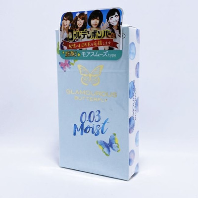 Bao Cao Su Cao Cấp Siêu Mỏng Ôm Khít Jex Glamourous Butterfly 0.03 Moist (H10) + Bcs Siêu Mỏng Nhiều Chất Bôi Trơn Sagami 0.02 Extra (H3) - Hàng Chính Hãng 100% - Che Tên Sản Phẩm 