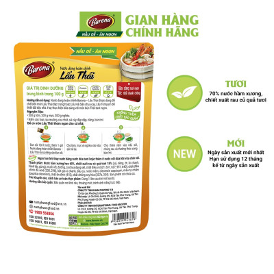 Combo 1 Nước Dùng Hoàn Chỉnh BARONA - Lẩu Thái 180g và 1 Nước Mắm Cao Cấp VỊ XƯA 40N 50ml