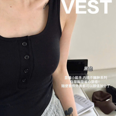 ÁO BRA HAI DÂY SANG XỊN DƯỚI 55KG DÀNH CHO NỮ