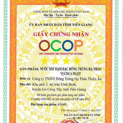 Nước Sốt Đậm Đặc Đông Trùng Hạ Thảo Vị Chua Ngọt Thiên Ân