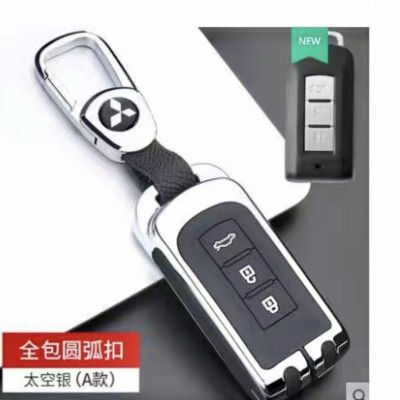 Vỏ Ốp chìa khóa Hãng xe ô tô Mitshubishi dùng cho chìa khóa 2 nút bấm và 3 nút bấm