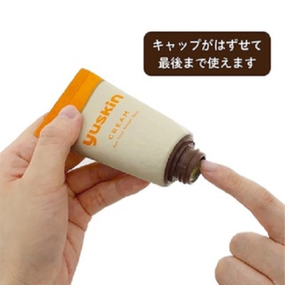 Kem Dưỡng Da Cấp Ẩm Dành Cho Da Khô Nứt Nẻ Yuskin Cream (Tuýp 80 G)