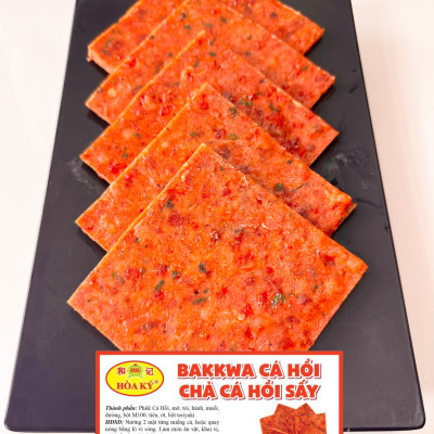 Thịt sấy khô ( Cá Hồi) Bakkwa 500gr