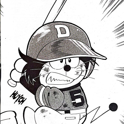 Doraemon Bóng Chày - Truyền Kì Về Bóng Chày Siêu Cấp - Tập 19 (Tái Bản 2023)