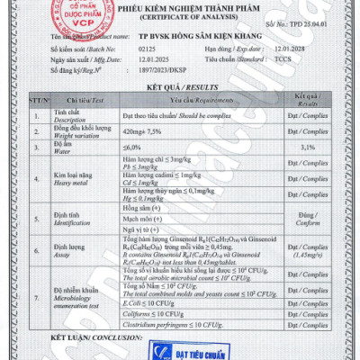 [Lọ 30 viên] TPBVSK HỒNG SÂM KIỆN KHANG - Hỗ trợ tăng cường sức đề kháng, giảm mệt mỏi, tăng cường sức khỏe