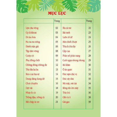 Sách - Đồng Dao Cho Bé - Động Vật Đáng Yêu + Các Trò Chơi Dân Gian - Combo 2 Cuốn - Minh Thắng