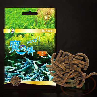 Thức ăn tép SL-Aqua MORE Meat Feed đạm tăng trưởng cho tôm tép cá cảnh thủy sinh