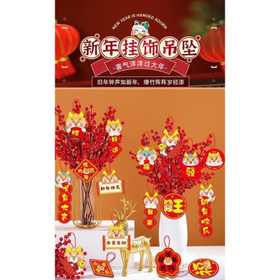 Bộ 72 Dây Treo Trang Trí Tết Hình Rồng -Trang Trí Chậu Cây Năm Mới, Dây Treo Cành Mai, Cành Quât, Cành Đào Cho Mọi Nhà - HÀNG CHÍNH HÃNG MINIIN