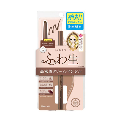 Bút Chì Kem Kẻ Mí Mắt Chống Trôi Nước Lõi Mịn Kissme Heroine Make Cream 02 Màu (1.6 G)