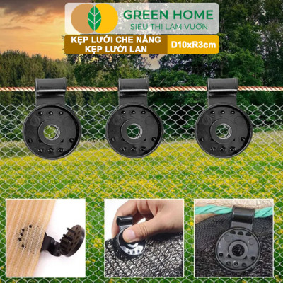 Kẹp Lưới Che Nắng, Greenhome, R10cm, Dụng Cụ Làm Vườn Tiện Lợi, Cố Định Lưới Chắc Chắn,Dễ Sử Dụng, Tái Sử Dụng