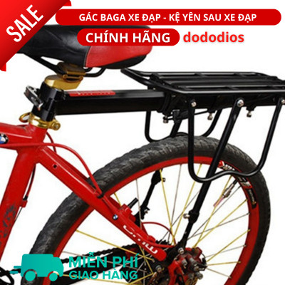Kệ Yên Sau Gác Baga dododios Gắn Thêm Phía Sau Cho Xe Đạp Vào Cốt Yên cho xe đạp địa hình và leo núi - Hàng chính hãng dododios