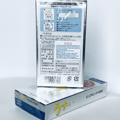 Bao Cao Su Lâu Ra Của Nhật Jex Usui Pure Long Siêu Mỏng Gân Gai Nhỏ 12s