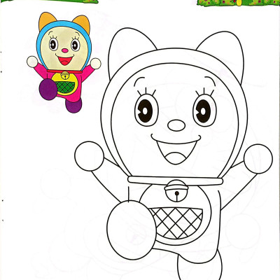 Sách - Tô Màu - Một Ngày Của Bé - Tập 4 (Tái Bản)