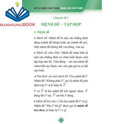 Sách: Sổ Tay Kiến Thức Toán Trung Học Phổ Thông