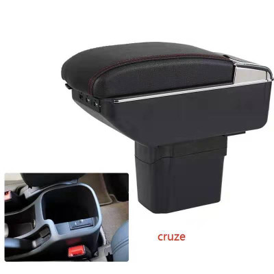 Hộp tỳ tay xe dành cho Cruze cao cấp tích hợp cổng sạc USB