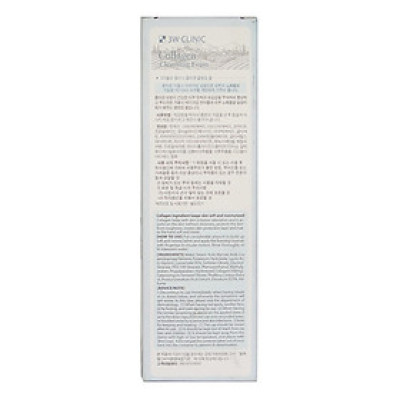 Sữa Rửa Mặt Collagen 3W Clinic (100ml)