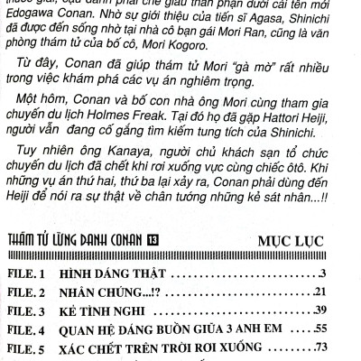 Thám Tử Lừng Danh Conan - Tập 13 (Tái Bản 2023)