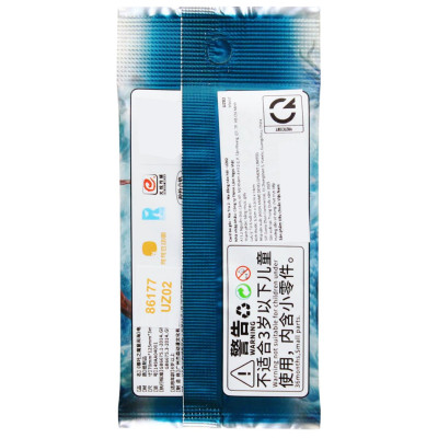 Card Bo Góc - Natra - Ma Đồng Náo Hải - ToTy UZ02 (3 Cards Ngẫu Nhiên/Túi)