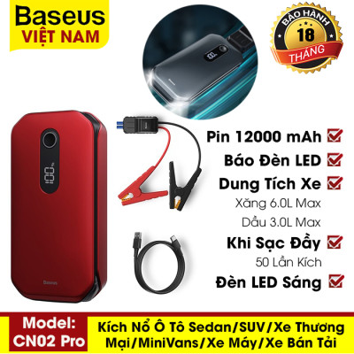  Bộ cứu hộ oto Baseus dung lượng 12000mAh công suất 1000A kiêm pin sạc dự phòng tích hợp màn hình kỹ thuật số [Hàng Chính Hãng]