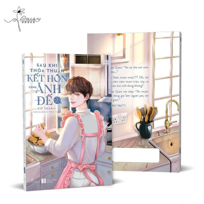 Sách - Sau Khi Thỏa Thuận Kết Hôn Cùng Ảnh Đế - Tập 1 - AZ Việt Nam