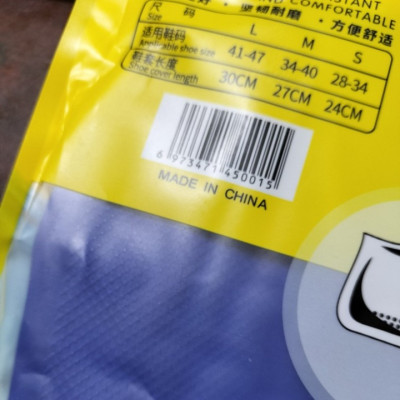 Vỏ Bọc Giày Đi Mưa Bằng Cao Su Chống Trượt Chống Thấm Nước, Tái Sử Dụng, Bao bọc giày dép Ủng Bọc Giày, bao Giày Latex Đi phượt, du lịch 