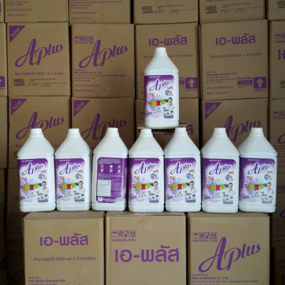 Nước giặt 2in1 APLUS Thái lan (Mẫu mới đậm đặc gấp 3 lần) - Hàng nhập khẩu