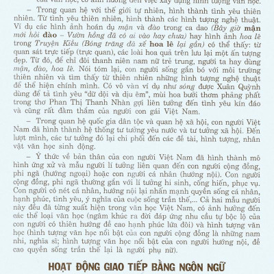 Học Tốt Ngữ Văn Lớp 10 (Tập 1)