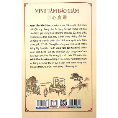Sách - Minh Tâm Bảo Giám - Gương Báu Soi Lòng - Minh Thắng