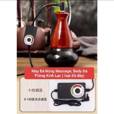 Cốc Nhiệt Đá Massage Body, Cốc Đá Nóng Đả Thông Kinh Lạc, Máy Đá Nóng Massage Chỉnh Nhiệt Độ Dưỡng Sinh