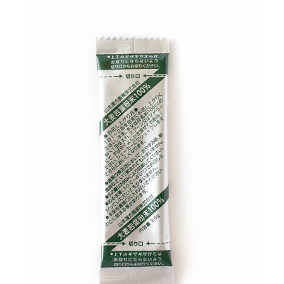 Bột Lá Đại Mạch Non Nguyên Chất Đã Qua Chế Biến S Select Thải Độc Cơ Thể, Làm Đẹp Da