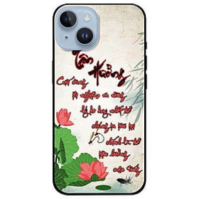 Ốp lưng dành cho Iphone 14 - Iphone 14 Plus - Iphone 14 Pro - Iphone 14 Pro Max - Tận Hưởng Thư Pháp