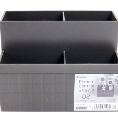 Khay đựng vật dụng, remote 4 ngăn