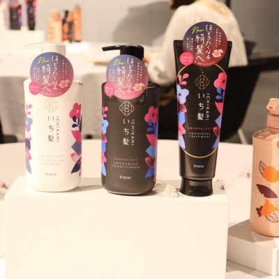 Dầu xả Kracie Ichikami Smoothing Conditioner Suôn Mượt Tóc Dành Cho Tóc Khô Xơ(480ml)