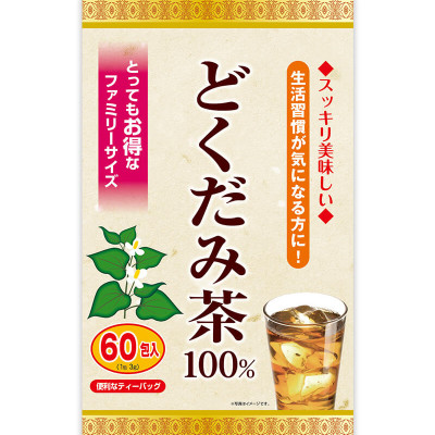 Trà Diếp Cá Yuwa 100% Lá Diếp Cá Giải Nhiệt Giải Độc,  Trừ Nắng Nóng Mùa Hè Yuwa Dokudami Tea 100% Gói 60 gói