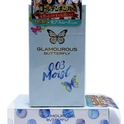 Bao Cao Su 003 Của Nhật Jex Glamourous Butterfly 0.03 Moist - 10s