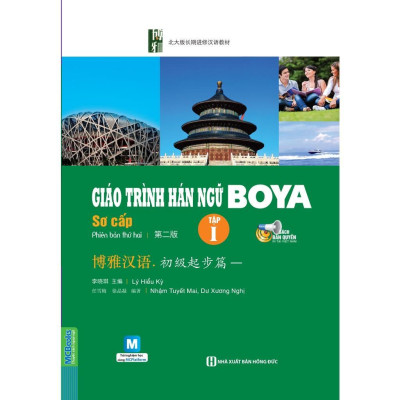 Sách - Giáo Trình Hán Ngữ Boya - MCBooks