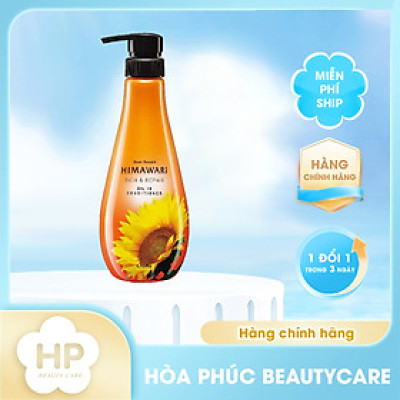 Dầu Xả Phục Hồi Tóc Hư Tổn Kracie Dear Beaute Himawari Rich & Repair Oil In Conditioner 500 mL