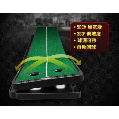 Thảm Tập Putting 360 Đa Chức Năng - PGM Adjustable Slope Putting Trainer - TL0101