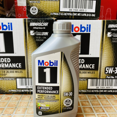 [Mẫu mới 2021] Nhớt tổng hợp Mobil 1 cho ô tô mô tô xe máy SAE 5W30 946ml Sản Phẩm Chất Lượng Ưu Đãi Tốt Dành Cho Bạn. - Dầu nhớt cho xe tay ga NK