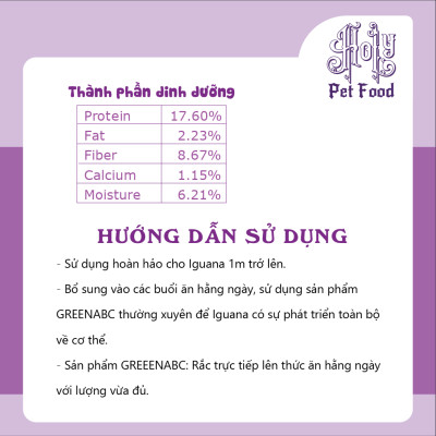 Thức ăn Iguana Trưởng Thành, Rồng Nam Mỹ trưởng thành vị CÀ RỐT - Tiêu hóa tốt, Cơ thể săn chắc - hộp 230g