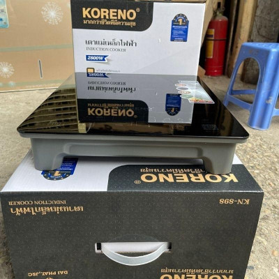 BẾP TỪ ĐƠN KORENO CÔNG SUẤT LỚN 2800W, tặng nồi lẩu SIÊU KHỎE, BẢO HÀNH 12 THÁNG HÀNG CHÍNH HÃNG