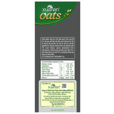 Combo 2 túi: Ngũ Cốc Yến Mạch Hạnh Nhân Hạt Chia 400G + NC Yến Mạch Óc Chó & Mè Đen 400G[ít đường](Tặng Kèm 1 Túi Yến Mạch 150G)