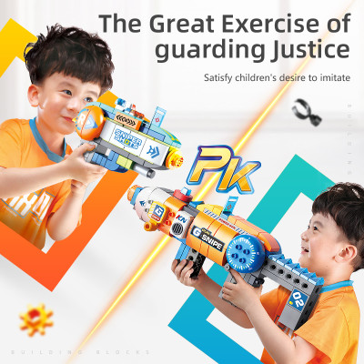 FEELO - 1167 - Lắp Ráp Súng Biến Hình (79 Chi Tiết)