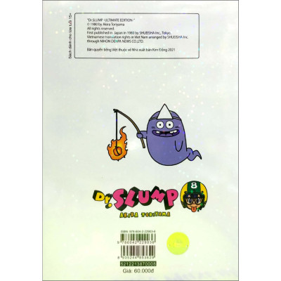 Dr.Slump Deluxe Edition - Tập 8